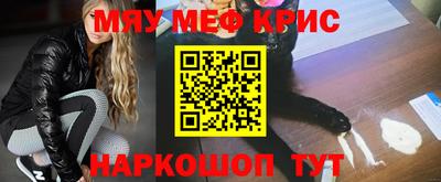 гашиш Рыбинск