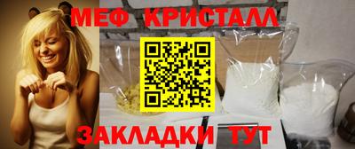 jwh Рузаевка