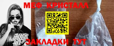 jwh Рузаевка
