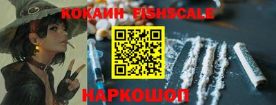 jwh Рузаевка