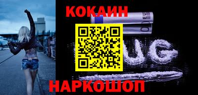 jwh Рузаевка
