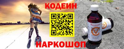jwh Рузаевка