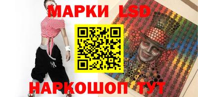 jwh Рузаевка