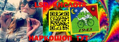 jwh Рузаевка