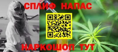 гашиш Рыбинск