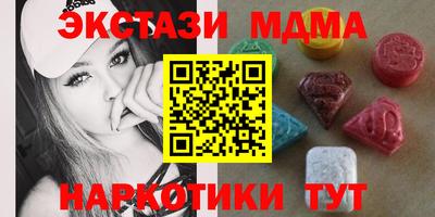 гашиш Рыбинск