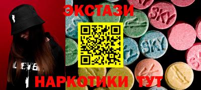jwh Рузаевка