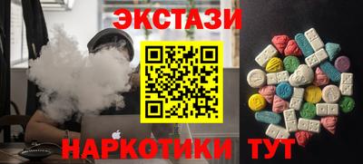 гашиш Рыбинск