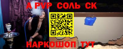 гашиш Рыбинск