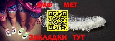 jwh Рузаевка