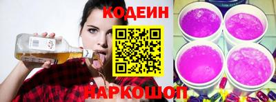 гашиш Рыбинск