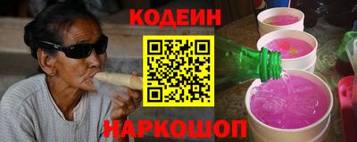 гашиш Рыбинск