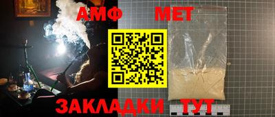 гашиш Рыбинск