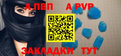 jwh Рузаевка
