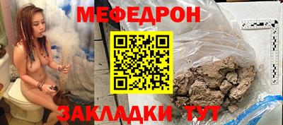 гашиш Рыбинск