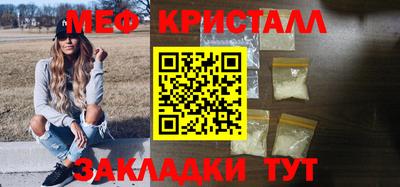 jwh Рузаевка