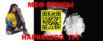 jwh Рузаевка