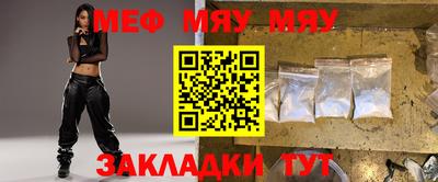 гашиш Рыбинск